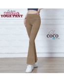 XERVO Seluar Potongan Bootcut Wanita S-XXL/ Women’s Bootcut Pants