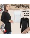 Muslimah Baju Inner lengan Panjang Elasticated Girls Long Sleeve Muslimah Inner Wear #018