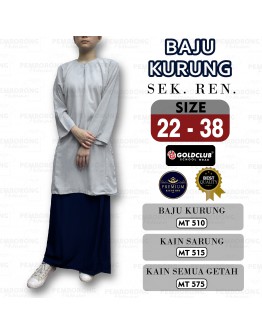 GOLD CLUB Baju Kurung Sekolah Rendah/ Primary School Uniform Navy Blue Kain Sarung/ Kain Koshiba #MT510 #MT515 #MT575