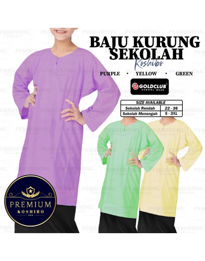GOLD CLUB Baju Kurung Pengawas Sekolah Rendah & Sekolah Menengah & Kain Sekolah