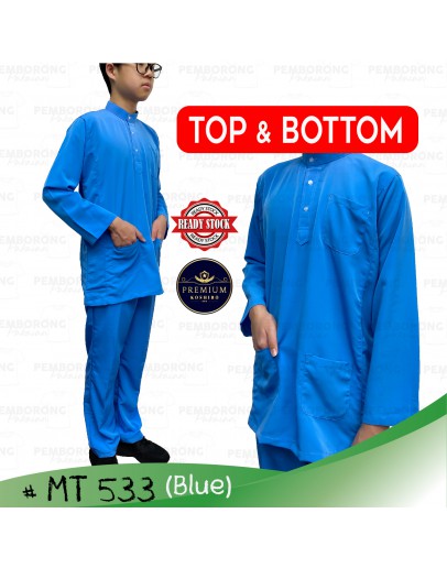 GOLD CLUB Baju Melayu Cekak Musang Set Baju Melayu Slim Fit Sekolah KAFA/ Cekak Musang Warna Biru 