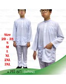 GOLD CLUB Baju Melayu Cekak Musang Set Baju Melayu Slim Fit Sekolah KAFA/ Cekak Musang Warna Putih
