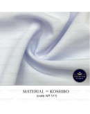 GOLD CLUB Baju Kurung Putih Sekolah Menengah/ Biru Kain Sarung/ Kain Koshibo #MT511 #MT514