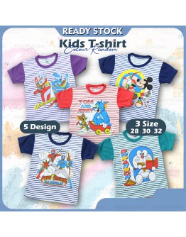 Kids Short Sleeve Cotton T-shirt/ Baju Budak Lengan Pendek #116