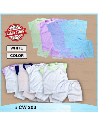 Baby Singlet Eyelet Set / Baju Bayi Berlubang #CW 203