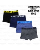 Boxer Underwear/ Boxer Budak/Seluar Dalam Budak Lelaki