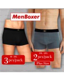 Seluar Boxer Lelaki / Men Boxer Underwear/ Plus size Boxer Underwear #999