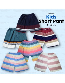 Seluar Pendek Budak Cotton/ Unisex Kids Short Pant #HP 111