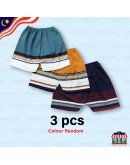 Seluar Pendek Budak Cotton/ Unisex Kids Short Pant #HP 111