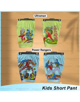Seluar Pendek Kanak-Kanak/Kids Short Pants Cartoon Boy & Girl