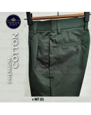 GOLD CLUB SELUAR PANJANG HIJAU SEKOLAH MENENGAH / SECONDARY SCHOOL GREEN LONG PANT