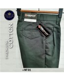 GOLD CLUB SELUAR PANJANG HIJAU SEKOLAH MENENGAH / SECONDARY SCHOOL GREEN LONG PANT