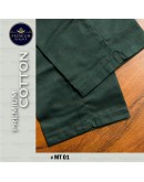 GOLD CLUB SELUAR PANJANG HIJAU SEKOLAH MENENGAH / SECONDARY SCHOOL GREEN LONG PANT
