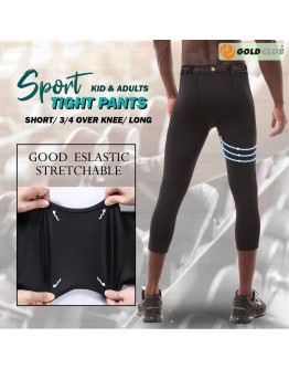 KID Compression FitnessLong Pants/ Sport Quick Dry Tight Gym/ Bodybuilding Legging