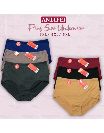 Women ANLIFEI Plus Size Underwear/ Seluar Dalam Wanita Size Besar/ Ladies Cotton Panties Plus Size # LUW 1248