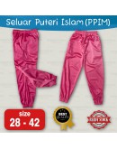 Seluar Sukan Puteri Islam Kain Tebal (PPIM)/ Track Bottom Pink #SP 427