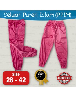 Seluar Sukan Puteri Islam Kain Tebal (PPIM)/ Track Bottom Pink #SP 427