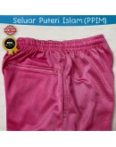 Seluar Sukan Puteri Islam Kain Tebal (PPIM)/ Track Bottom Pink #SP 427