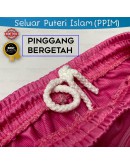 Seluar Sukan Puteri Islam Kain Tebal (PPIM)/ Track Bottom Pink #SP 427