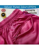 Seluar Sukan Puteri Islam Kain Tebal (PPIM)/ Track Bottom Pink #SP 427