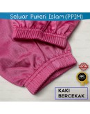 Seluar Sukan Puteri Islam Kain Tebal (PPIM)/ Track Bottom Pink #SP 427