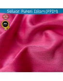 Seluar Sukan Puteri Islam Kain Tebal (PPIM)/ Track Bottom Pink #SP 427