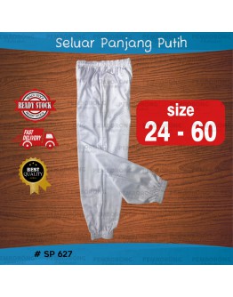 Seluar Tracksuit Putih Unisex/ White Track Bottom/ Seluar Sukan #SP 627