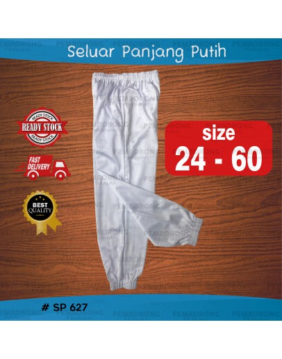 Seluar Tracksuit Putih Unisex/ White Track Bottom/ Seluar Sukan #SP 627