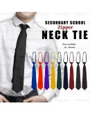 TALI LEHER ZIP SEKOLAH MENENGAH / SECONDARY ZIPPER NECK TIE Z5 Z2