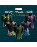 GOLD CLUB Jersi Lengan Pendek Edisi Raya Aidilfitri Dewasa & Budak/ Jersey Short Sleeve Raya Edition/ Baju T-shirt Raya