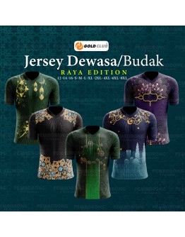GOLD CLUB Jersi Lengan Pendek Edisi Raya Aidilfitri Dewasa & Budak/ Jersey Short Sleeve Raya Edition/ Baju T-shirt Raya