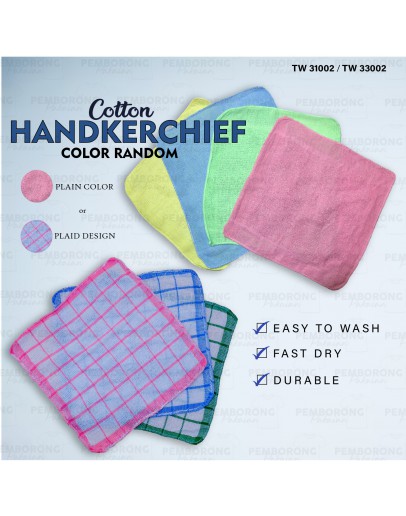 Cotton Handkerchief/Sapu Tangan/ Small Towel 小手帕 #TW 31002 #TW 33002