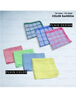 Cotton Handkerchief/Sapu Tangan/ Small Towel 小手帕 #TW 31002 #TW 33002