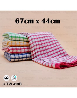 Bath Towel/Face Towel Cotton/Tuala Muka/面巾 #TW 418B