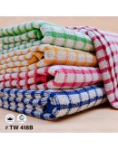Bath Towel/Face Towel Cotton/Tuala Muka/面巾 #TW 418B