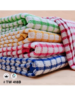 Bath Towel/Face Towel Cotton/Tuala Muka/面巾 #TW 418B