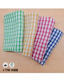 Bath Towel/Face Towel Cotton/Tuala Muka/面巾 #TW 418B