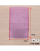 Bath Towel/Face Towel Cotton/Tuala Muka/面巾 #TW 418B