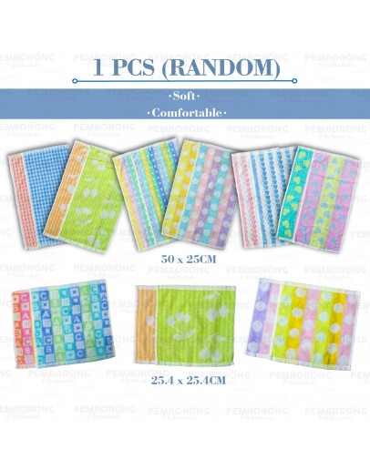 Face Towel Cotton/ Tuala Muka/ Hand towel