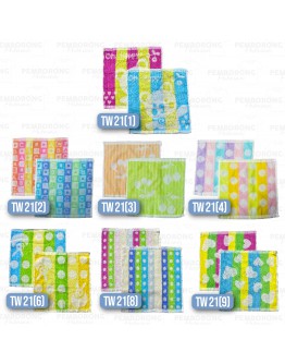 Face Towel Cotton/ Tuala Muka/ Hand towel