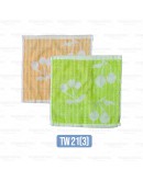 Face Towel Cotton/ Tuala Muka/ Hand towel