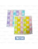 Face Towel Cotton/ Tuala Muka/ Hand towel