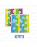 Face Towel Cotton/ Tuala Muka/ Hand towel