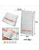 Good Morning Towel / White Towel 100% Cotton Tuala Putih