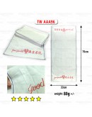 Good Morning Towel / White Towel 100% Cotton Tuala Putih