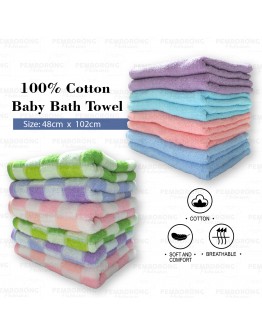 48cm x 102cm Baby Soft Bath Towel/ Tuala Mandi Bayi/ Tuala Muka