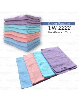 48cm x 102cm Baby Soft Bath Towel/ Tuala Mandi Bayi/ Tuala Muka