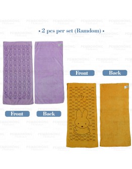  Towel Microfiber Towel/ Face Towel Cartoon/ Tuala Muka Cartoon/ 面巾 #TW XS1650
