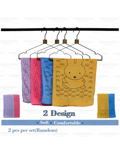  Towel Microfiber Towel/ Face Towel Cartoon/ Tuala Muka Cartoon/ 面巾 #TW XS1650